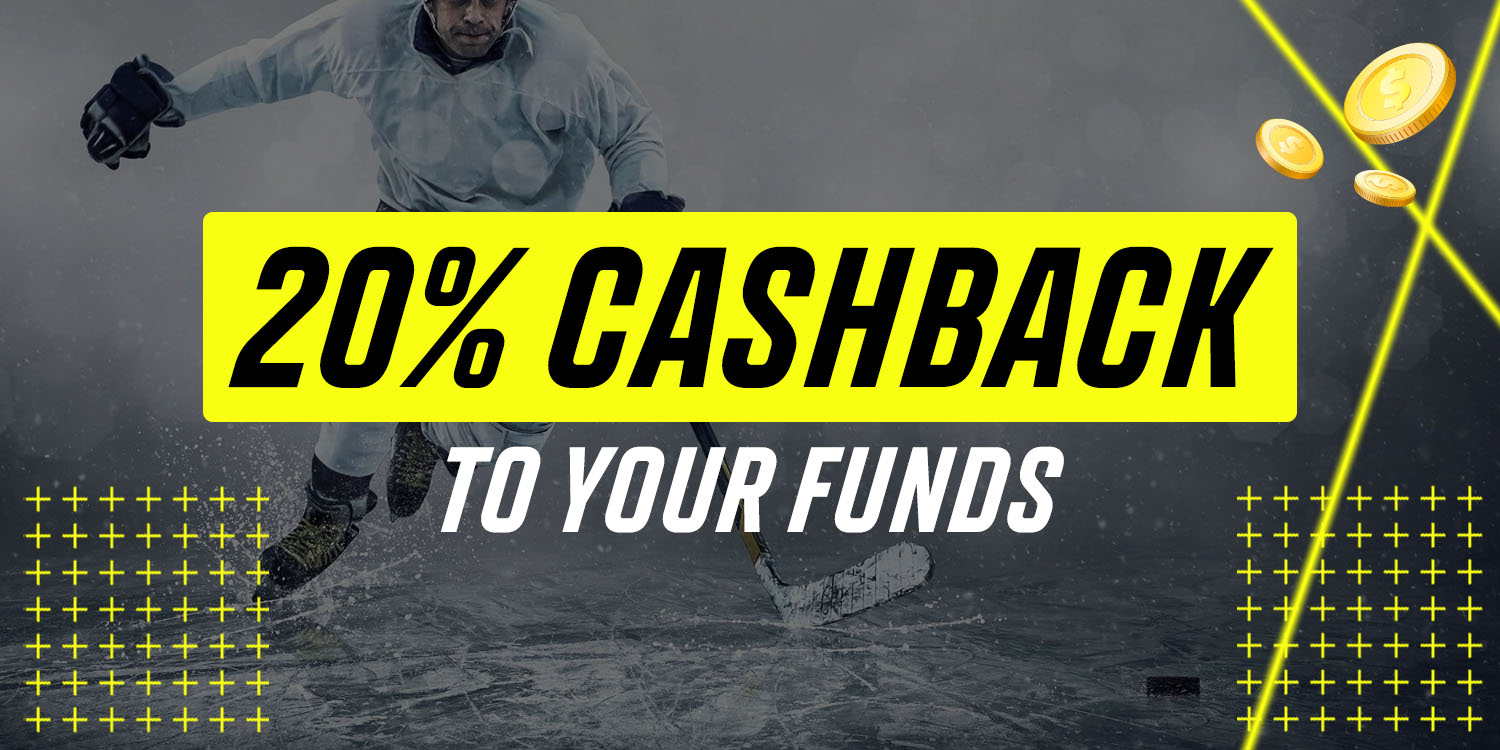 20% cashback to your funds