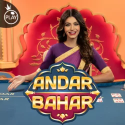 andar bahar